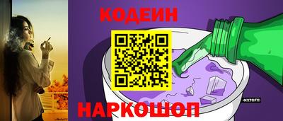 сатива Апшеронск