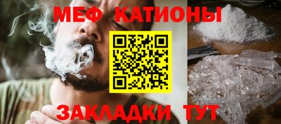 сатива Аргун