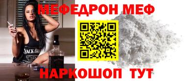 сатива Апшеронск
