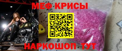 jwh Апрелевка