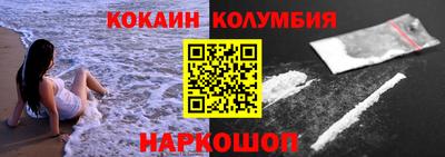 сатива Аргун