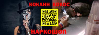 сатива Аргун