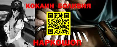 jwh Апрелевка