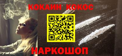 jwh Апрелевка