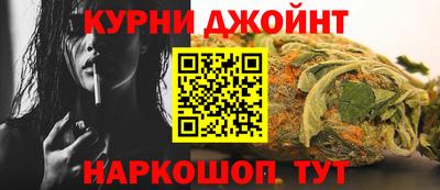 jwh Апрелевка