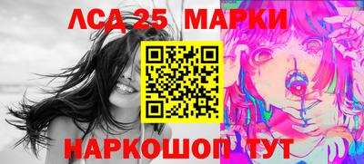 сатива Аргун