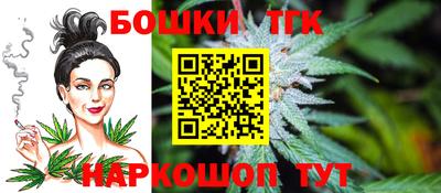 сатива Аргун