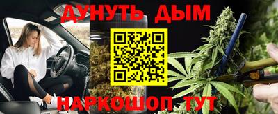 сатива Аргун