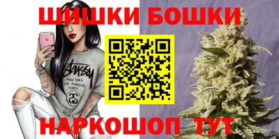 сатива Апшеронск