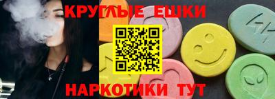 jwh Апрелевка