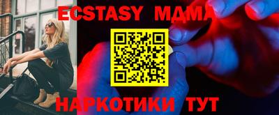 сатива Аргун