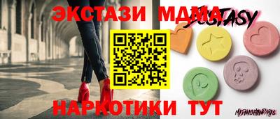 jwh Апрелевка