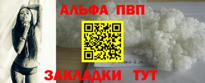 jwh Апрелевка