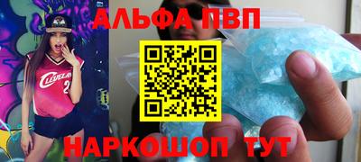 jwh Апрелевка