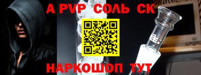 jwh Гусь-Хрустальный