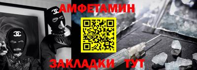 jwh Апрелевка