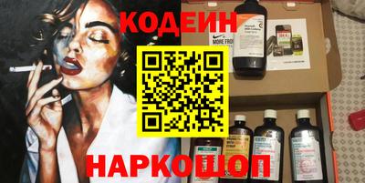 сатива Аргун