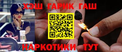 сатива Аргун