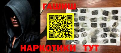 jwh Апрелевка