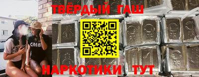 сатива Аргун