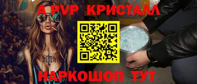 круглые Гусев