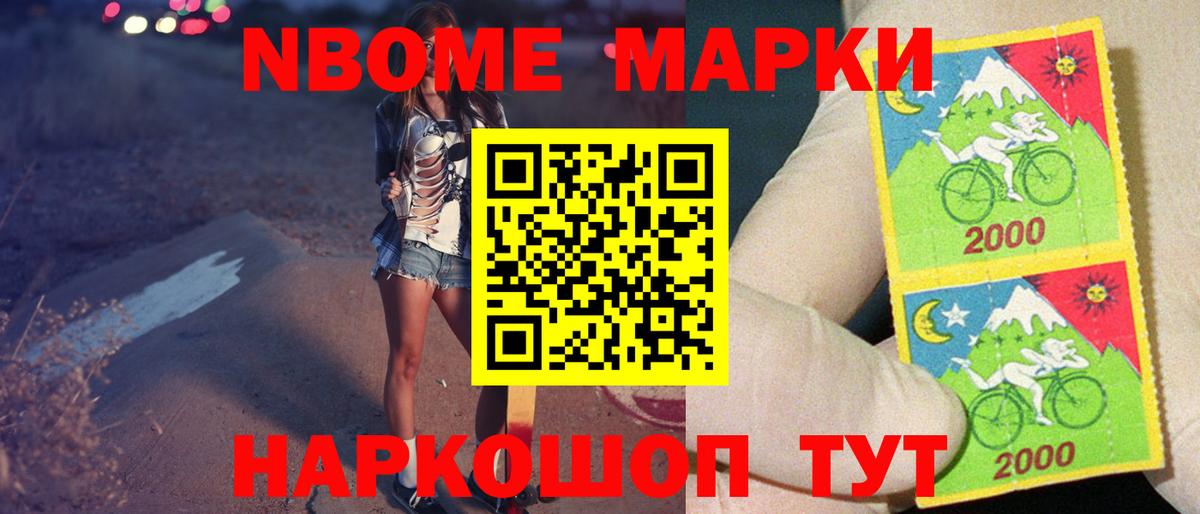 OMG ТОР  Вход с VPN  Бугульма  Лсд 25 экстази кислота  Лсд 25 экстази ecstasy 