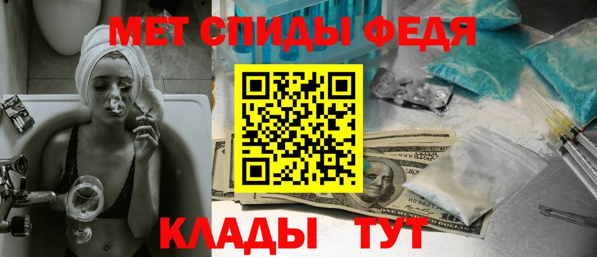 COCAIN  LSD-25  Бугульма  Амфетамин   ГАШИШ  Мефедрон   ГАШ  Вход с VPN 