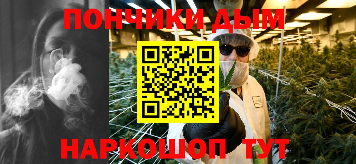 НБОМе Бугульма